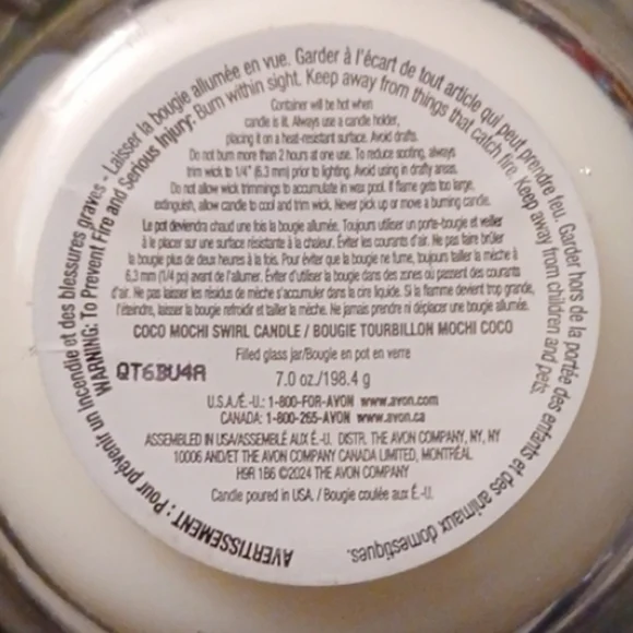 4/$60 New Avon "Coco Mochi Swirl" Scented Candle - 198.4 g (7.0 oz.) - Picture 3 of 7